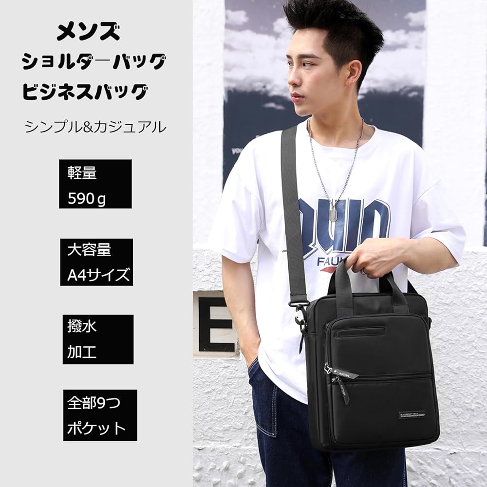 i wanna Bangkok バッグセット 81y4txoQOTL.jpg